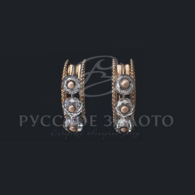 Серьги из красного золота с бриллиантовыми бусинами