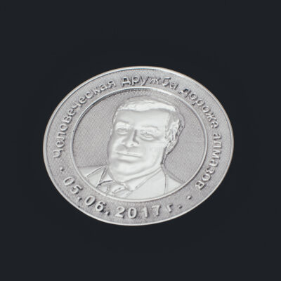 Именной сувенир из серебра