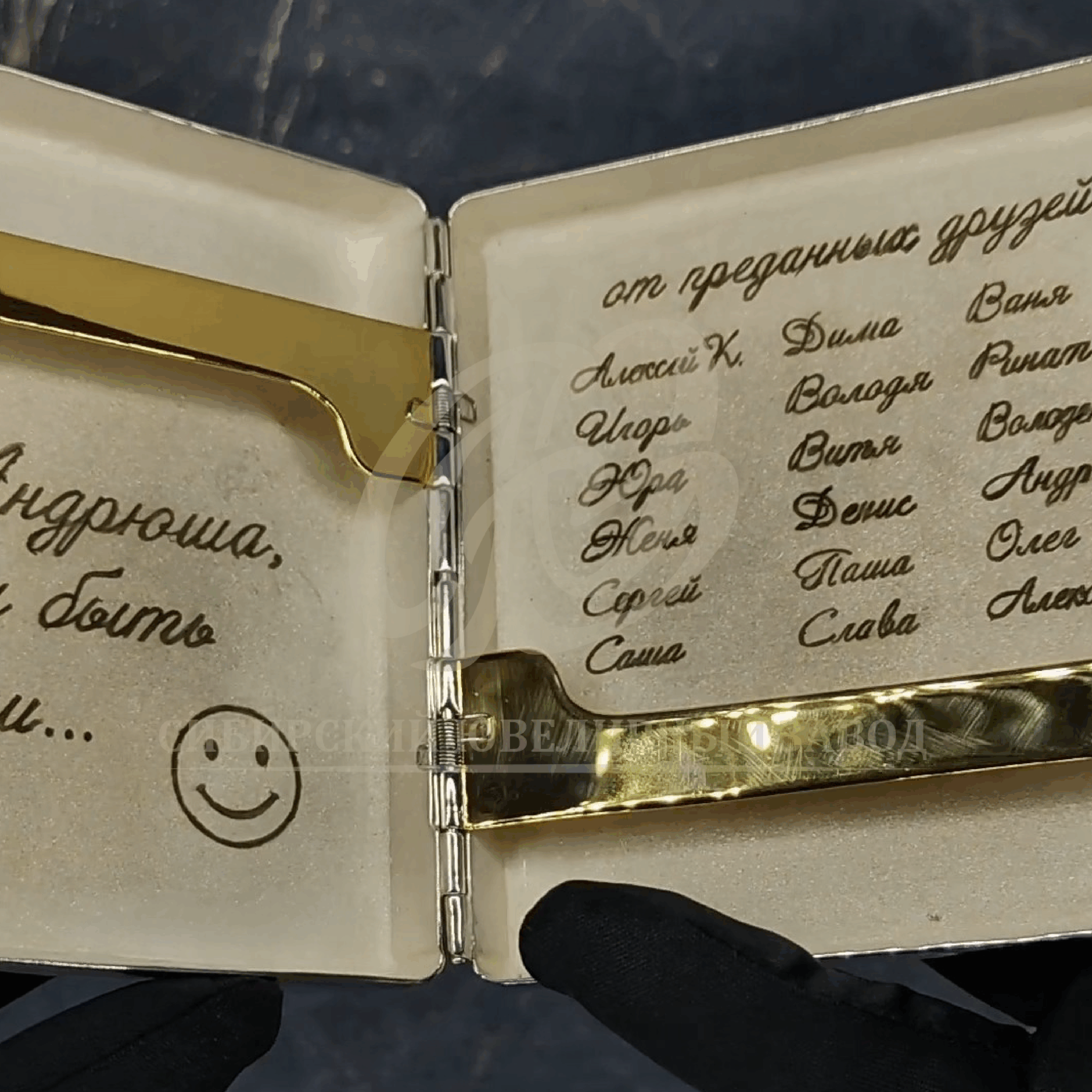Портсигар из серебра с чернением с чехлом из кожи — изображение 3