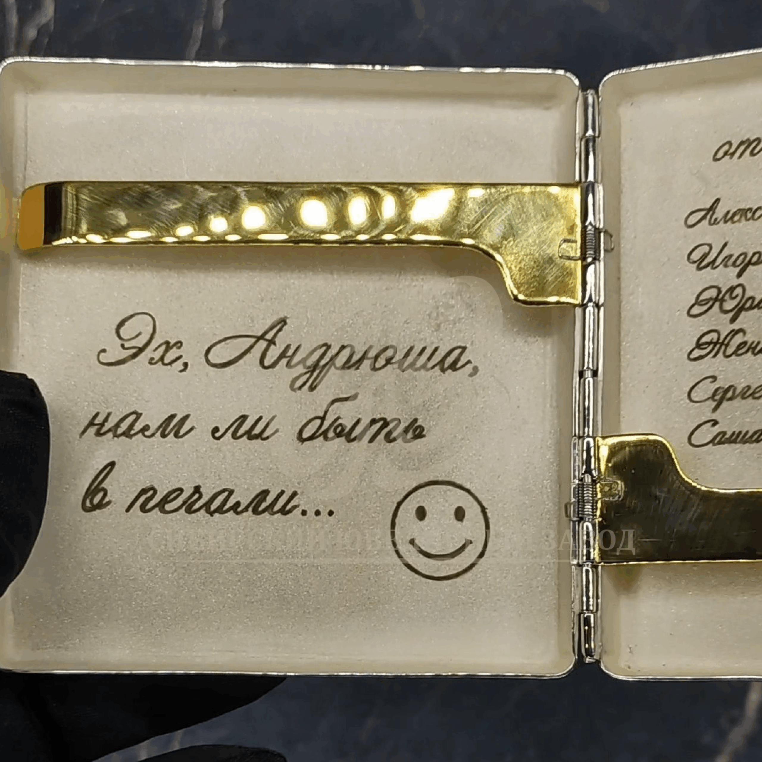 Портсигар из серебра с чернением с чехлом из кожи — изображение 2