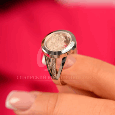 Кольцо из белого золота с бриллиантами, коллекция «Нима»